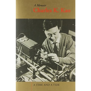 A Step Towards the Unknown