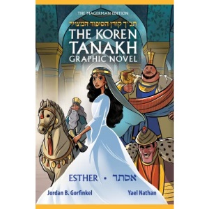 The Koren Tanakh Graphic Novel: Esther