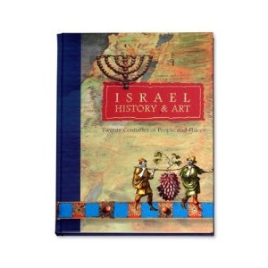 Israel History and Art