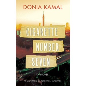 Cigarette Number Seven (Hoopoe Fiction)