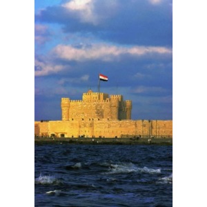 Alexandria Illustrated