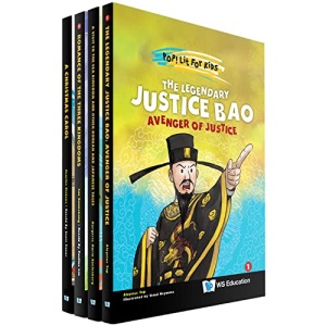 Pop! Lit For Kids (Set 4): 0