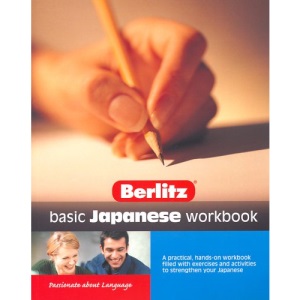 Basic Japanese Berlitz Workbook (Basic Workbooks)