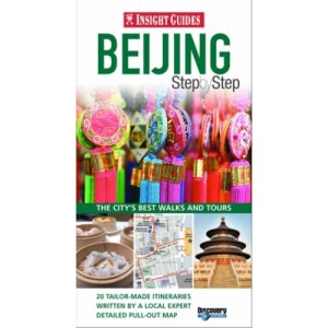 Beijing Insight Step by Step