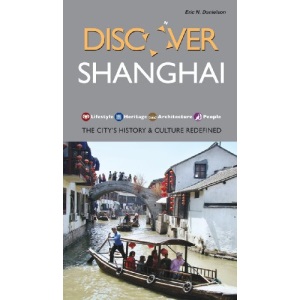 Discover Shanghai