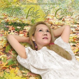 The Love of Centuries