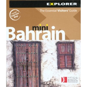 Bahrain Mini Visitor's Guide
