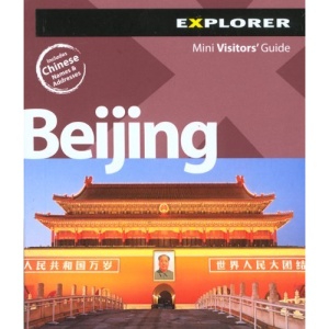 Beijing Mini Visitors' Guide