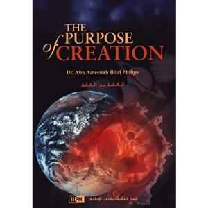 The Purpose of Creation