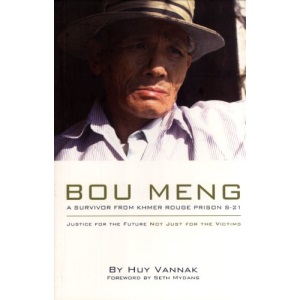 Bou Meng: A Survivor From Khmer Rouge Prison S-21, Justice for the Future Not Just for the Victims