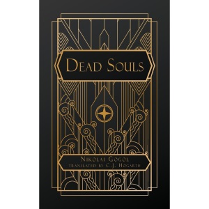 Dead Souls