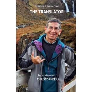 The Translator: Interview with Christopher Li: 10 (I Dialoghi Aiki)