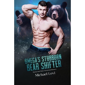 Omega's Stubborn Bear Shifter: Mpreg Fated Mates Paranormal Romance: 2 (Bearly Mated Dating Agency)