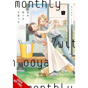 Monthly in the Garden with My Landlord, Vol. 5