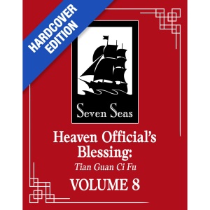 Heaven Official's Blessing: Tian Guan CI Fu (...
