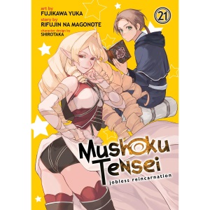 Mushoku Tensei: Jobless Reincarnation (Manga) Vol. 21